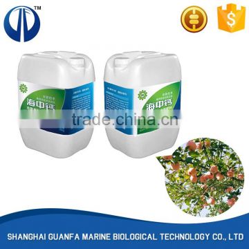 Custom high quality flush type ocean calcium best organic fertilizer