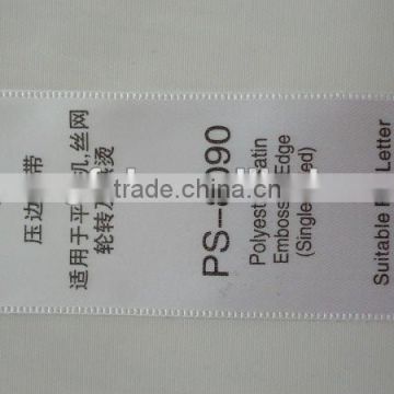 PS-8090 Polyester Satin Embossed Edge Label