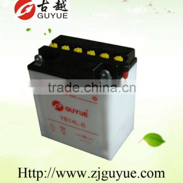 gs-yuasa motorcycle battery manufacturers