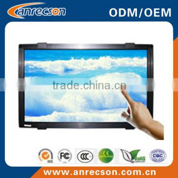 37" open frame lcd monitor with touchscreen for industrial application