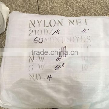 nylon multifilament fishing net, buy 210d 24 nylon fishing twine net price  on China Suppliers Mobile - 139201049