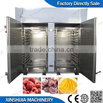 Stainless steel factory directly sale pepper drying machine(Mob:0086-15503713506)