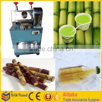 Good Quality sugarcane crusher for sale