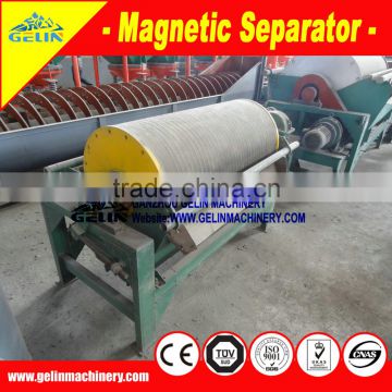 High quality dry separator machine for mineral separation