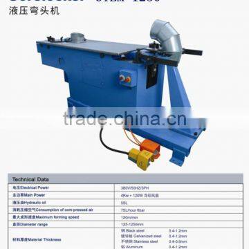 CYEM-1250 Hydraulic Elbow making Machine used by Ventilation Duct