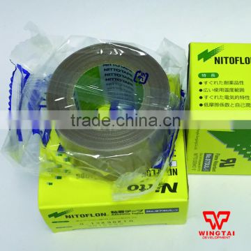Nitto 973ul-s Glass Fiber Tape( T0.13mm * W38mm * L10m)