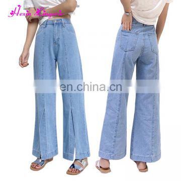 Aliexpress Hot Sale bulk wholesale Wide leg split new fashion sky blue jeans pants