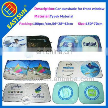 Hot sale TYVEK car sunshade for front window