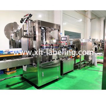 PVC Insulation Tape  Packing Machine  Sleeve Shrink Labeling Packing Machine / Tape Packing Machine / Tape Wrapping Machine