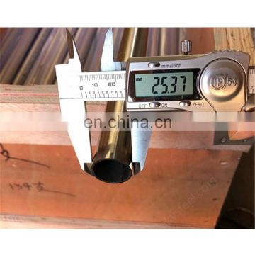Excellent Corrosion Resistance SS317 Stainless Steel Welded Pipe