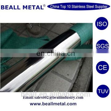 F55 S17400 alloy steel round bar from factory