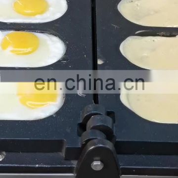 cake baking pans for egg waffle machine/Korea egg bread maker