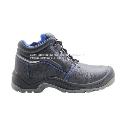 S3 S1P CLASSIC SAFETY SHOES MIDDLE CUT RT6878