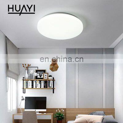 HUAYI New Arrival Round 12w 18w 24w House Bedroom Indoor Lighting Simple LED Ceiling Light