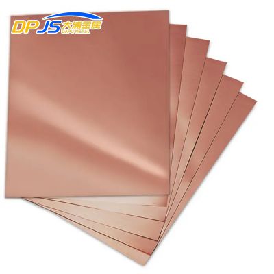 Copper Alloy Sheet Price C10200 C11000 C12000 Mirror Finish For Further Making Utensil