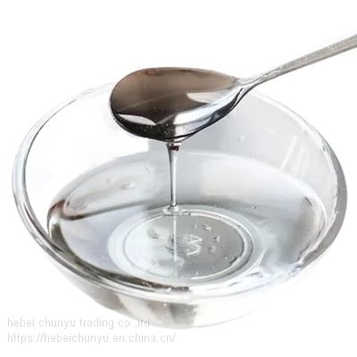 Sweeteners Food Ingredient Crystalline Powder CAS 585-88-6 Maltitol