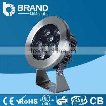 DC12-24V ISO9001 Approved LED Garden Light