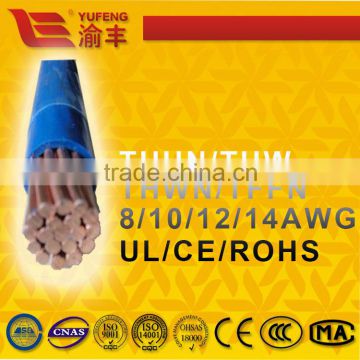 Copper Wire Home Application Building Wire UL/ROHS/ASTM THHN                        
                                                Quality Choice