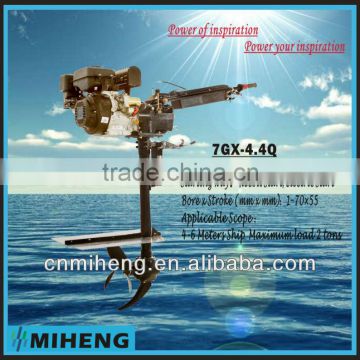 high quality china electrical outboard motor