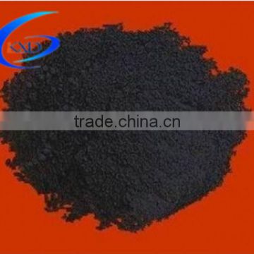 wolfram price/pure tungsten oxide powder from cangzhou lockheed