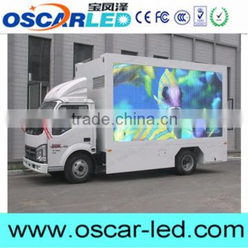 P8 outdoor smd full color led advertising video screen for trucks' side/rear