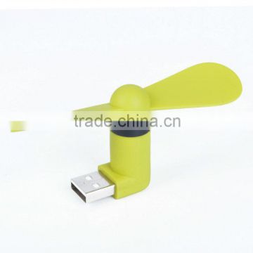 coolsell new design mini USB fan