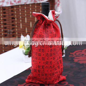 2015 factory cotton woven promotion cheap wine bag with logo in custom