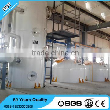 new high quality automatic small supply castor oil extraction