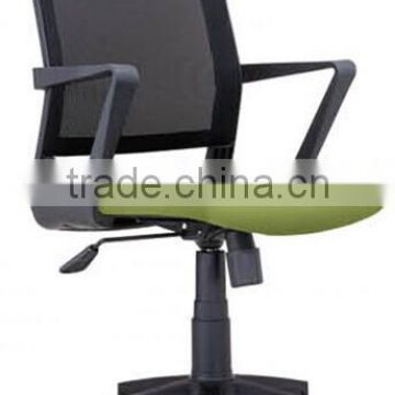 swivel,tilting,mobile,lifting medium back office mesh chair 8890B
