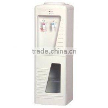 Stand Water Dispenser/Water Cooler YLRS-A72