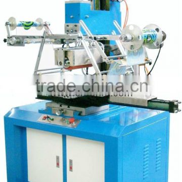 metal thermal bottle heat transfer printing machine /wine glass heat transfer machine /plastic barrel heat transfer machine