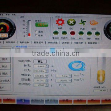 can measure oil amount ,HY-CRI200B-I High Pressure Electric Test Bench