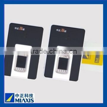 SM-2D Biometrics Fingerprint and Contacting IC Card Reader for bank voting system