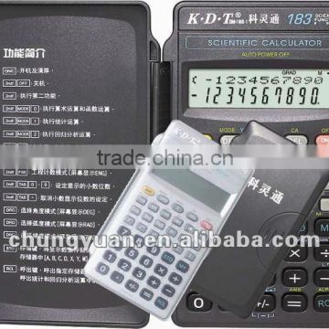 10 digits 183 kinds function solar scientific calculator DM-118B-1