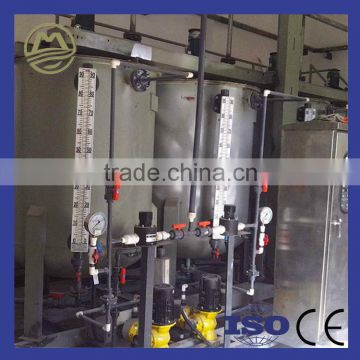 Wastewater Treatment Plant Automatic Chemical Dosing System Machine Price