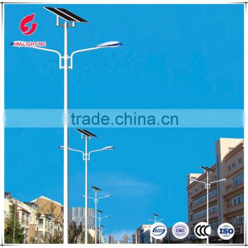 Factory price IP65 LED solar street lights best quality outdoor lights & lighting