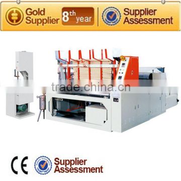 MH-1092/1575/1800/2200/2800Automatic Toilet Paper Machine