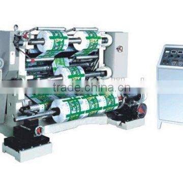 New condition automatic vertical type slitting machine with CE