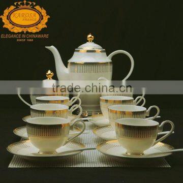 Super white porcelain coffee set & tea set