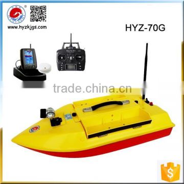 HYZ-70G bait boat and GPS lightweight boat for fishing