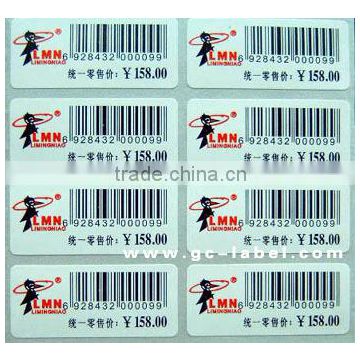 Factory price high quality wine label printing self adhesive sticker label