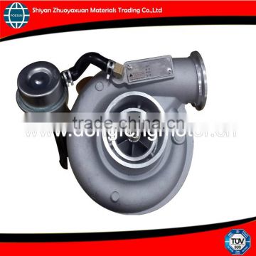 4040353 turbocharger for tractor