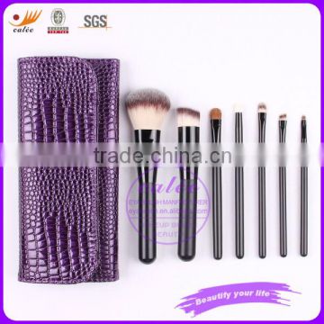 7pcs free sample makeup brush orgonizer for women