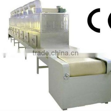 promotion price fully automatic microwave chopsticks dryer