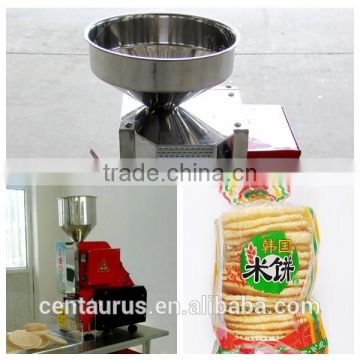 CE certification rice popping machine with best price