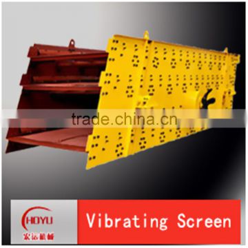 Hot sales gold ore sieving machine vibrating screen with 2 layers