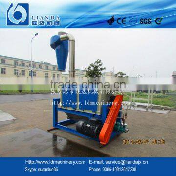 High speed horizontal dewater for PET flakes