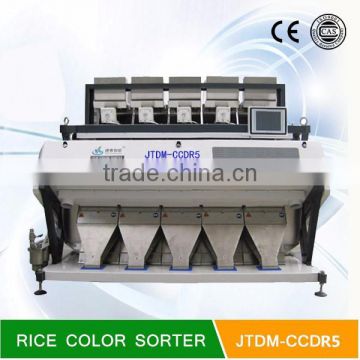 Supreme Quality Matrix Ejector SMC Fliter Rice Color Sorting Machine in china