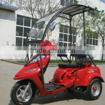 110cc disabled motorized tricycles