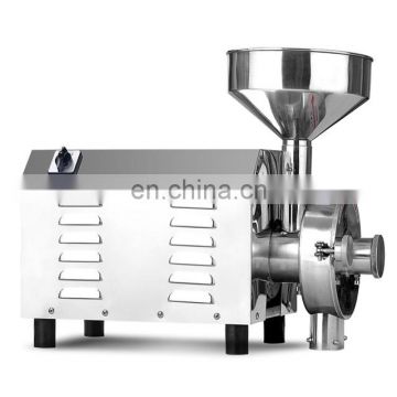 High quality crude drug grinder processing line crushing machine